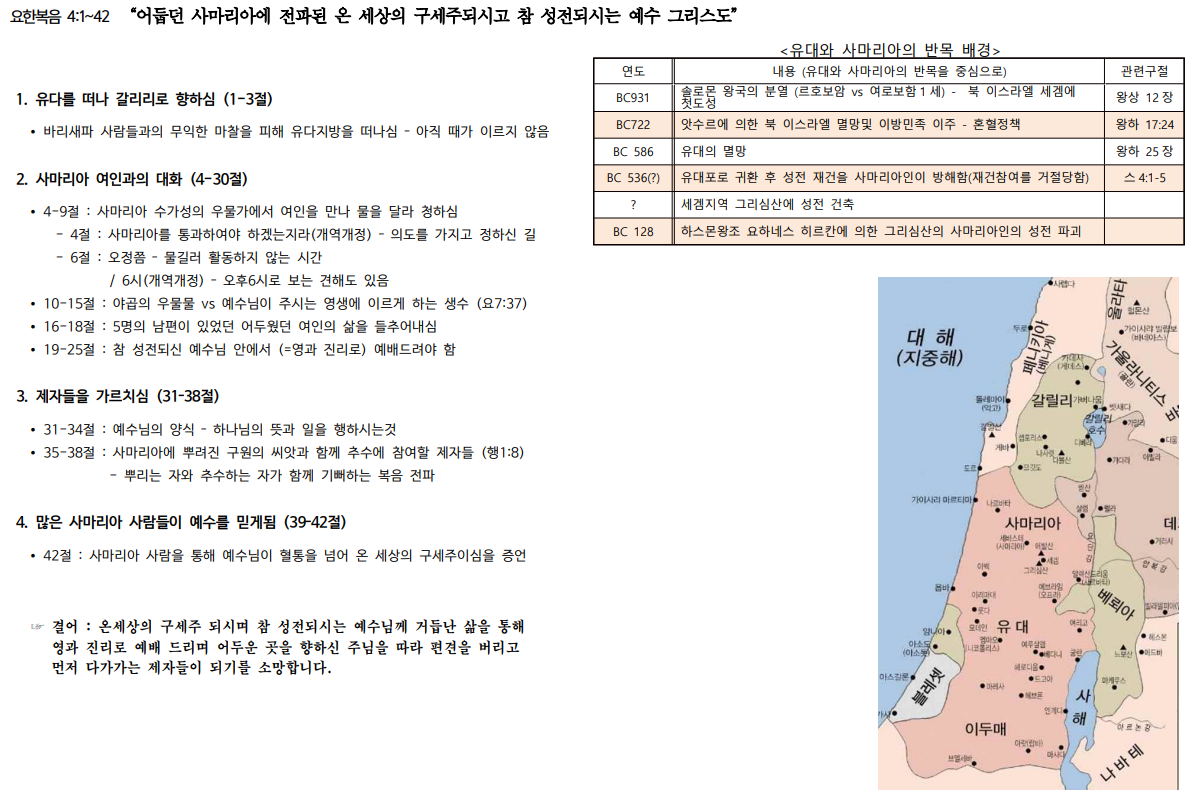 제목 없음.png