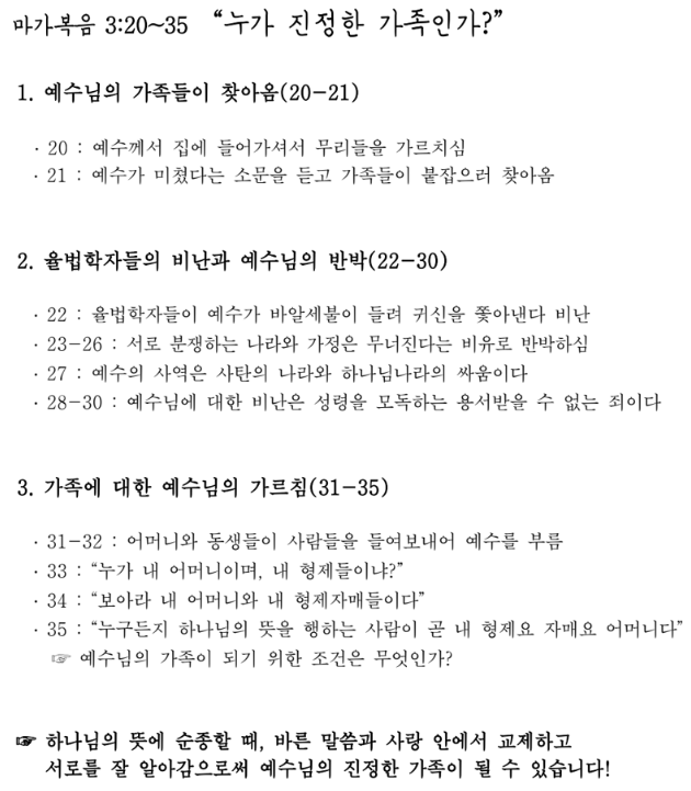 제목 없음.png