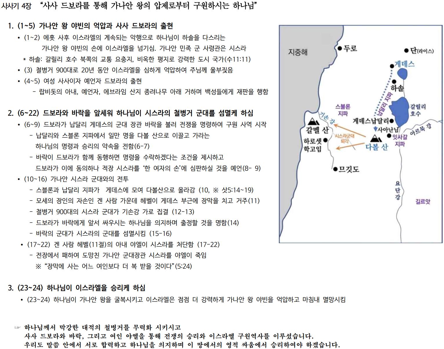 제목 없음.png.jpg