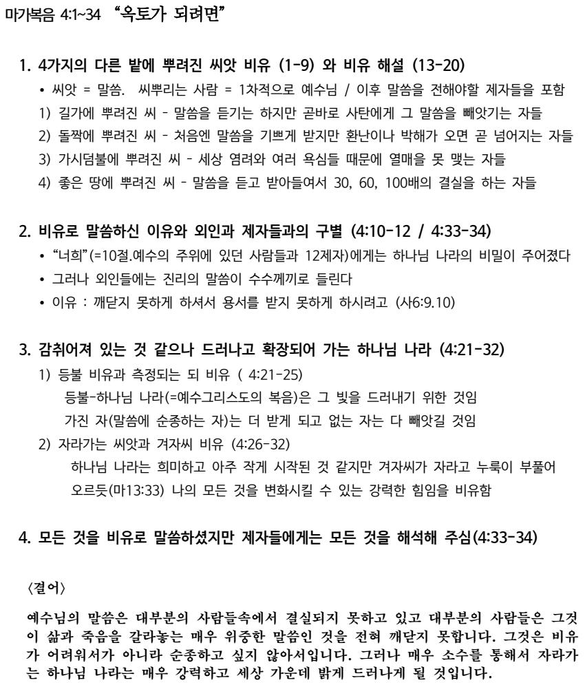 제목 없음.png.jpg