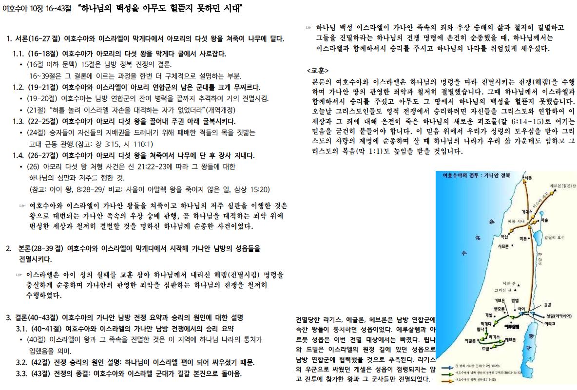 제목 없음.png.jpg