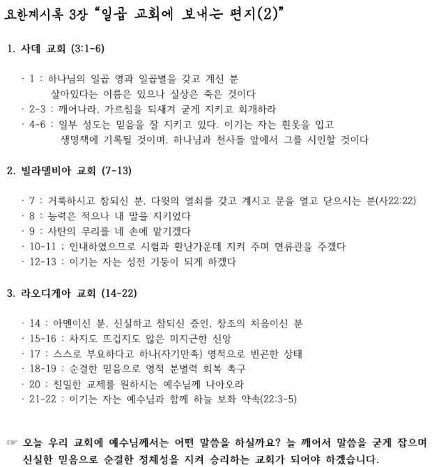 제목 없음.png