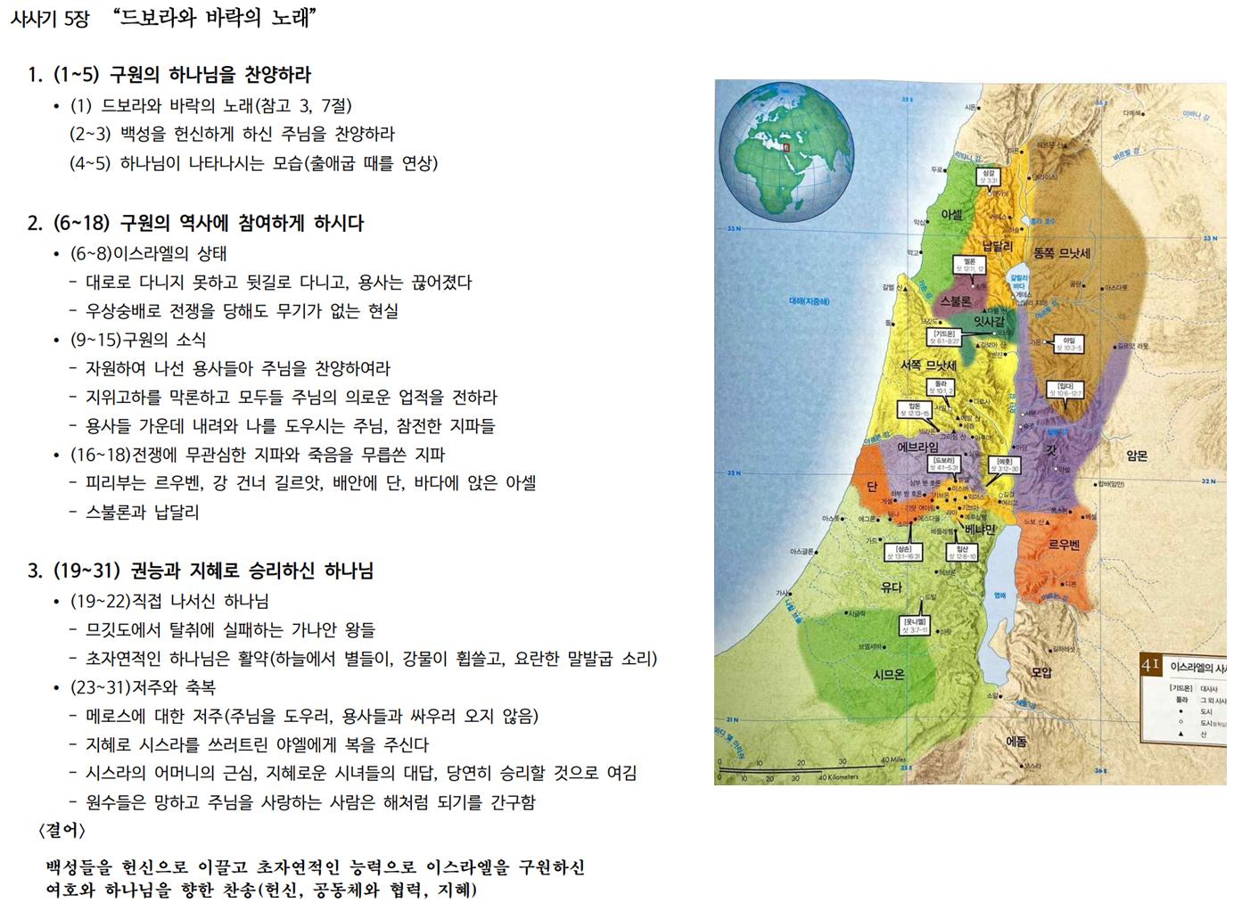 제목 없음.png.jpg