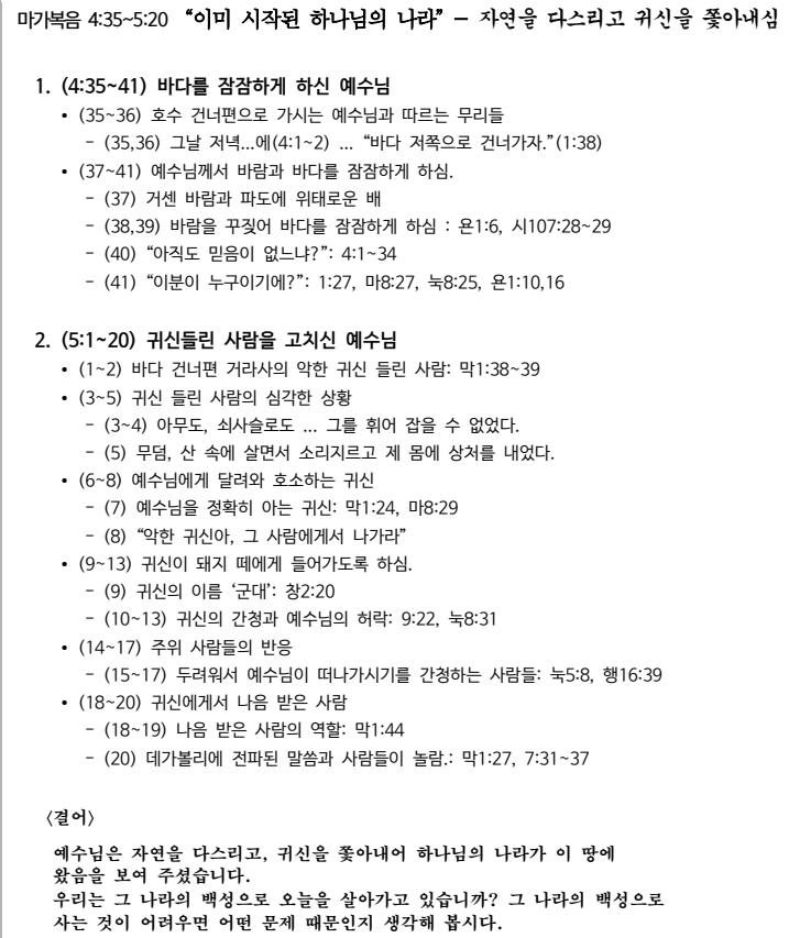 제목 없음.png.jpg