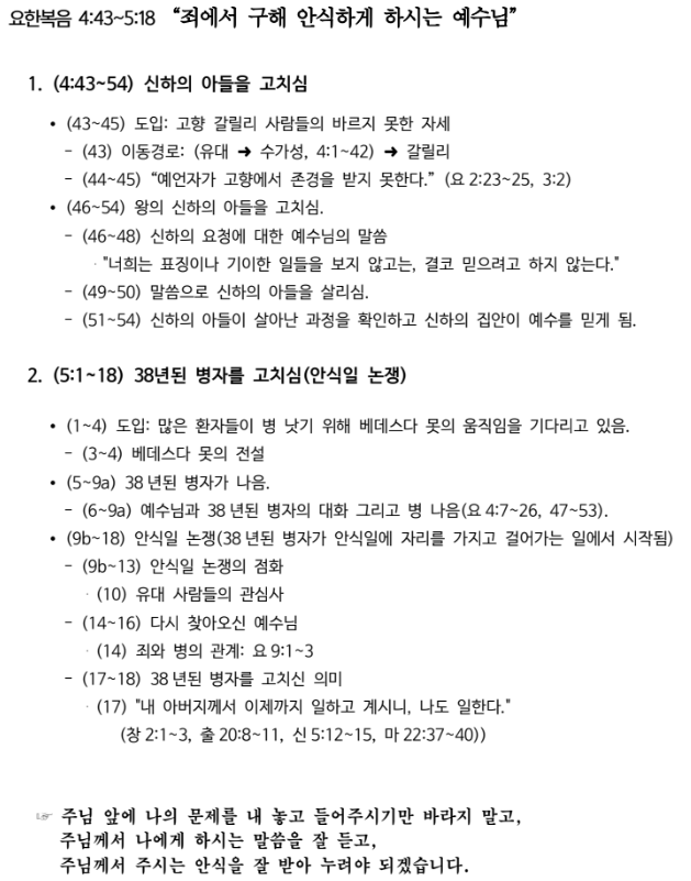 제목 없음.png