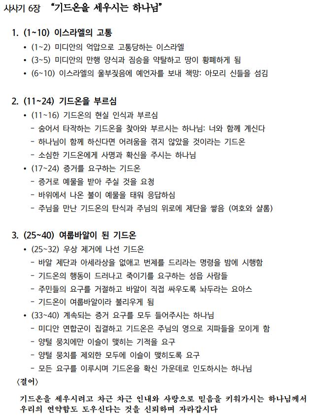 제목 없음.png.jpg