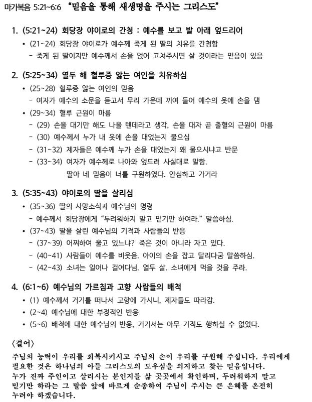 제목 없음.png.jpg