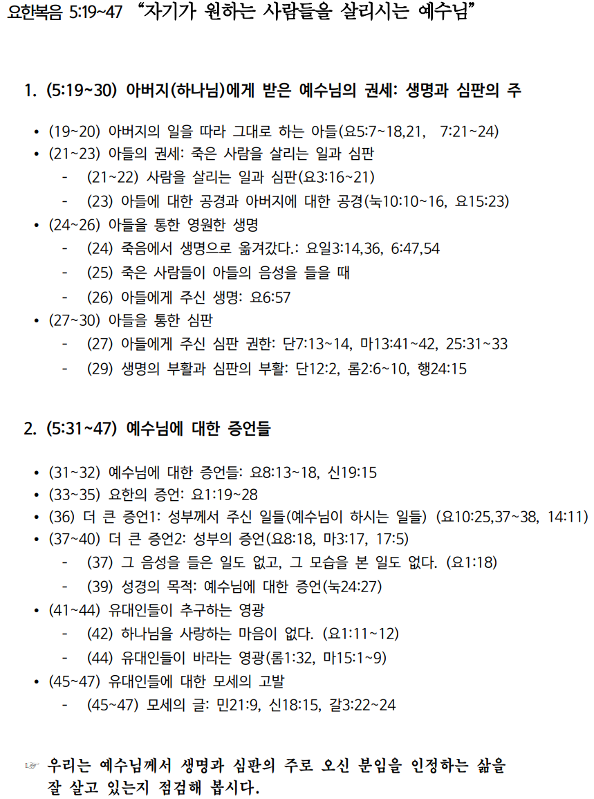 제목 없음.png