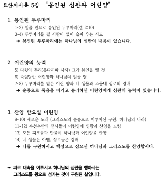 제목 없음.png