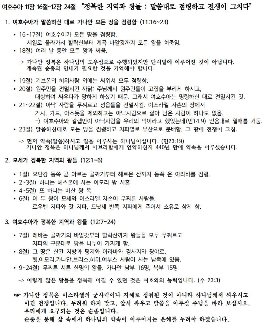 제목 없음.png.jpg