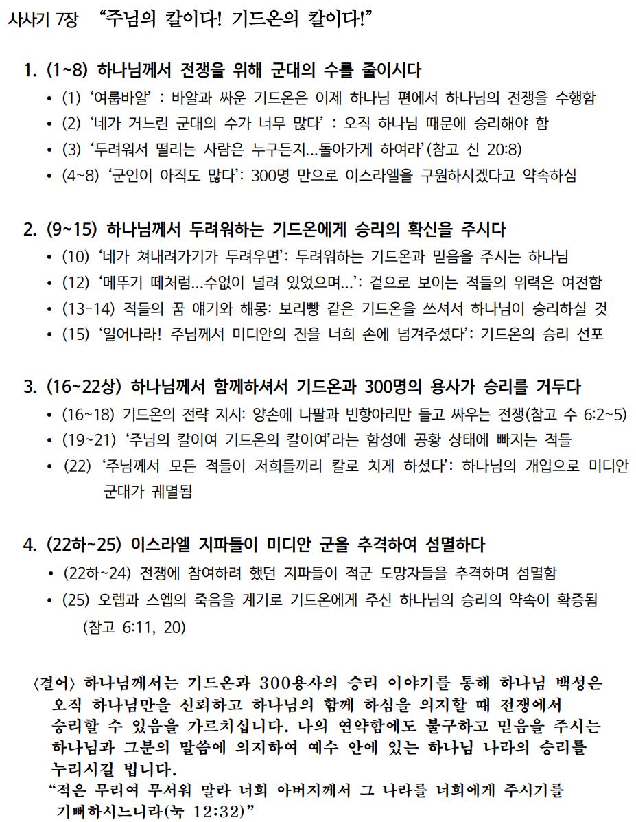 제목 없음.png.jpg