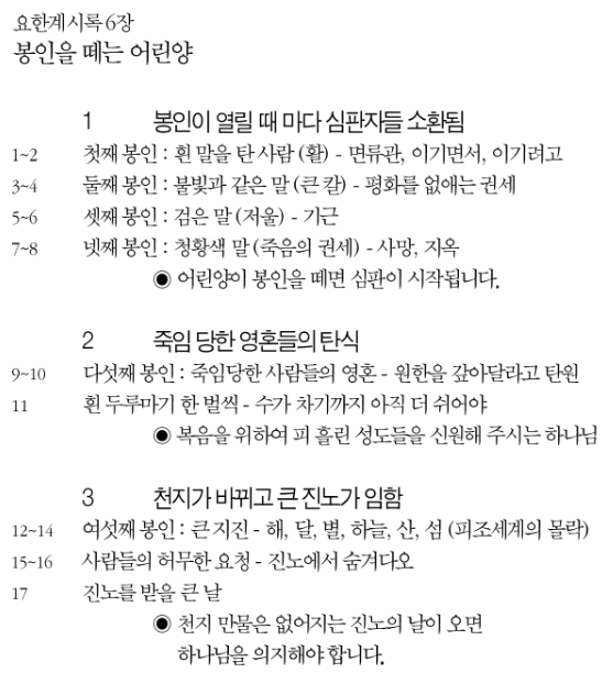 제목 없음.png