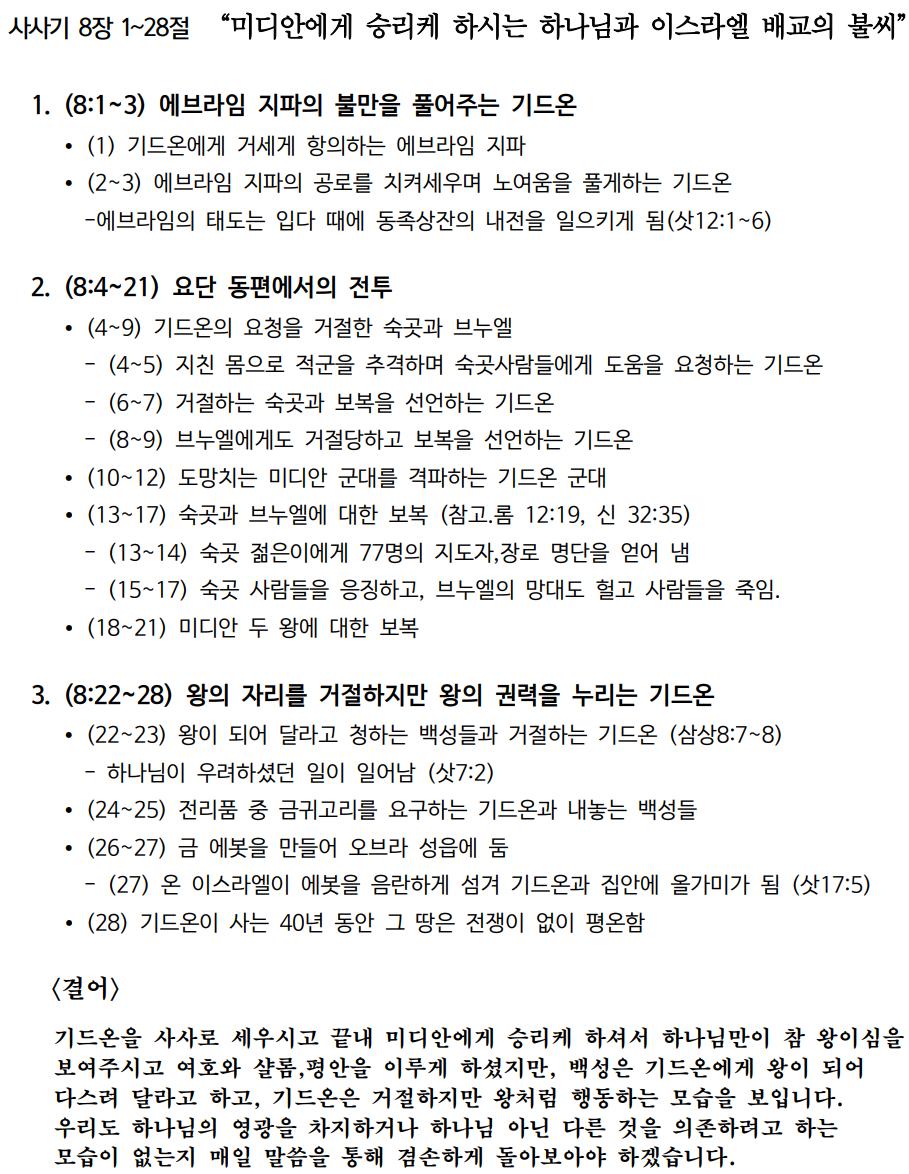 제목 없음.png.jpg