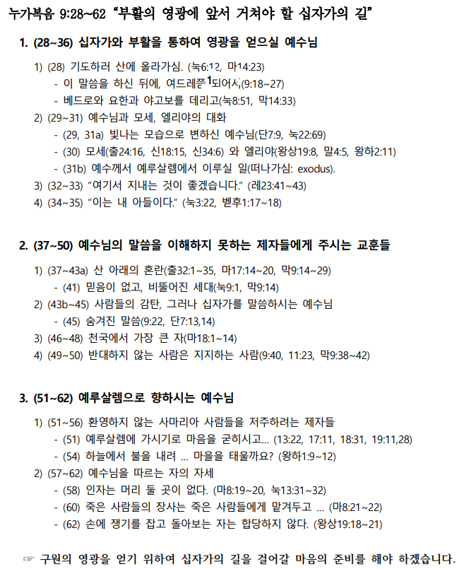 제목 없음.png