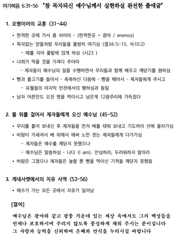 제목 없음.png.jpg