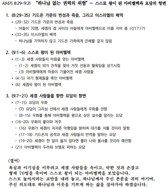 제목 없음.png.jpg