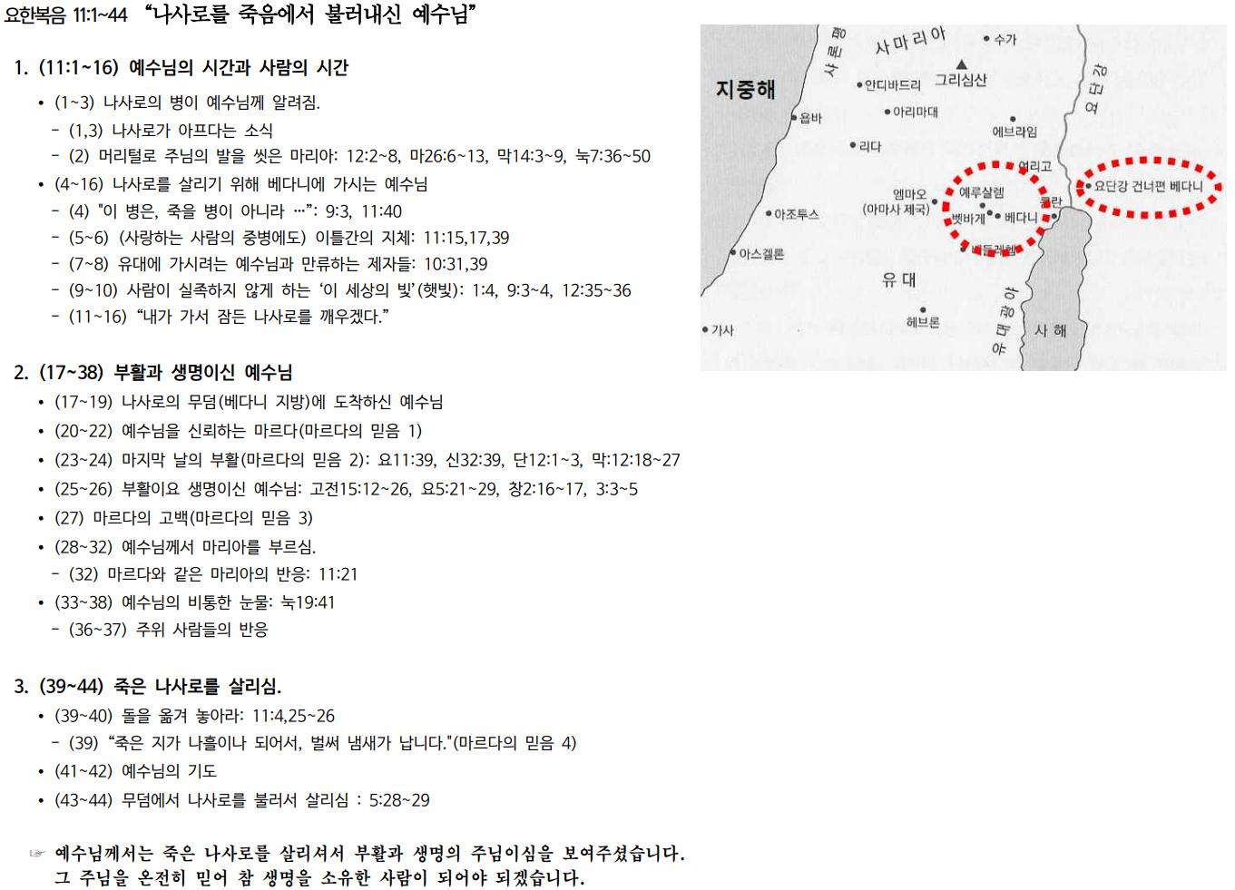 제목 없음.png.jpg