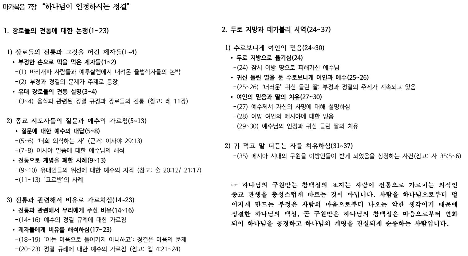 제목 없음.png.jpg