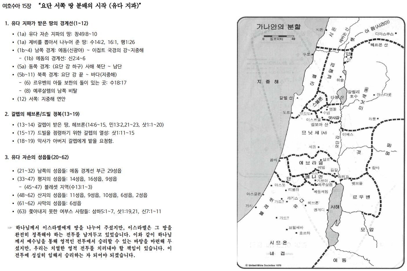 제목 없음.png.jpg
