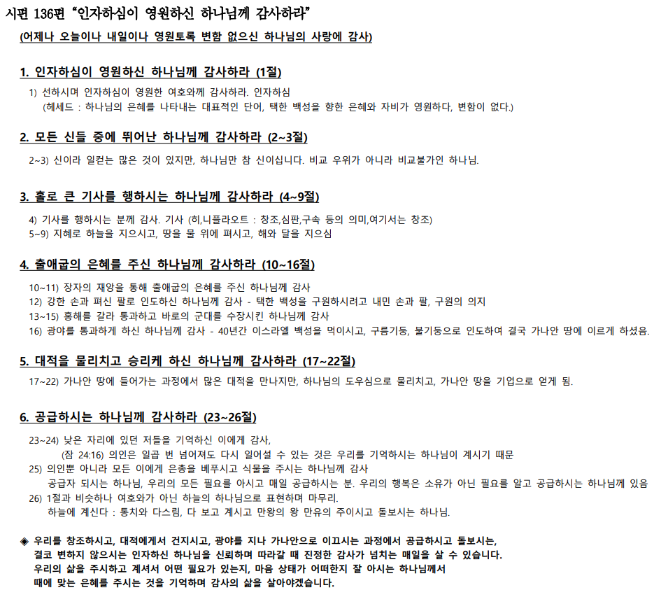 제목 없음.png