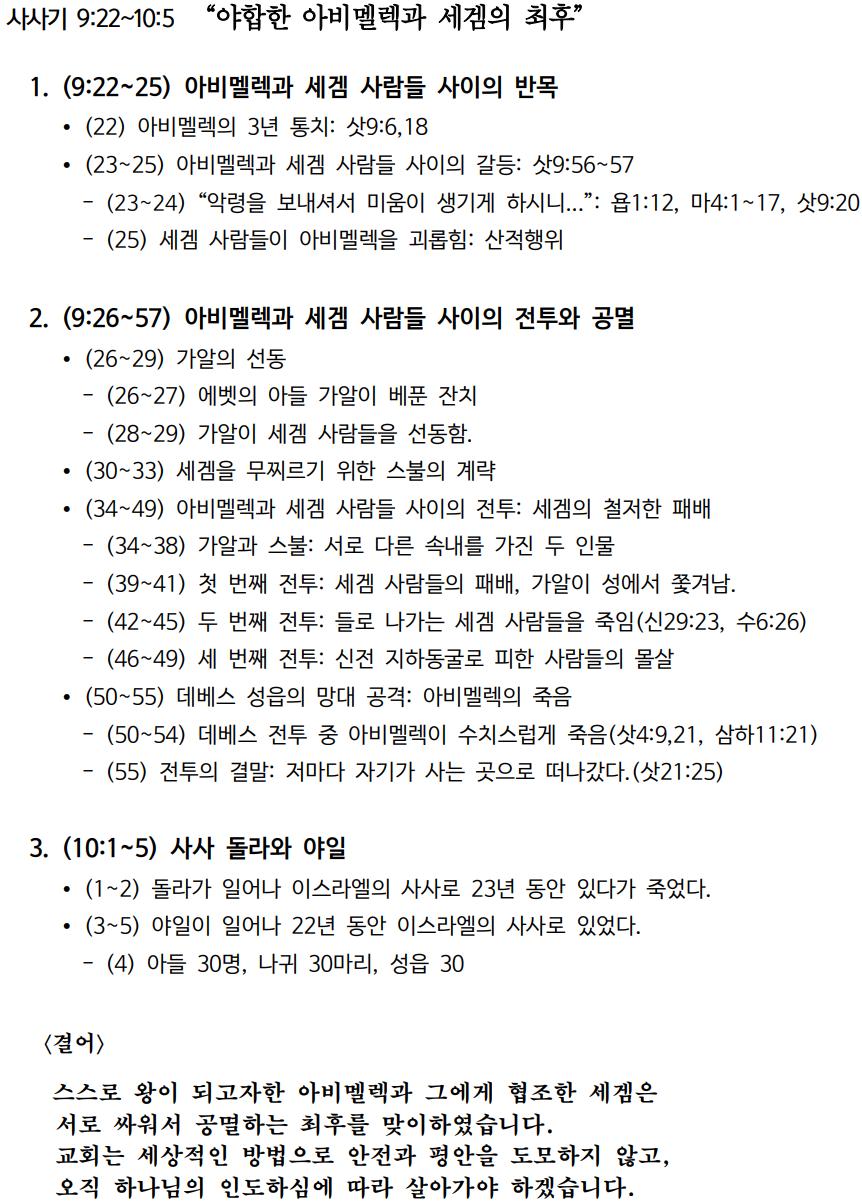 제목 없음.png.jpg