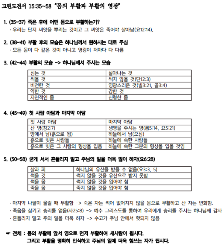 제목 없음.png