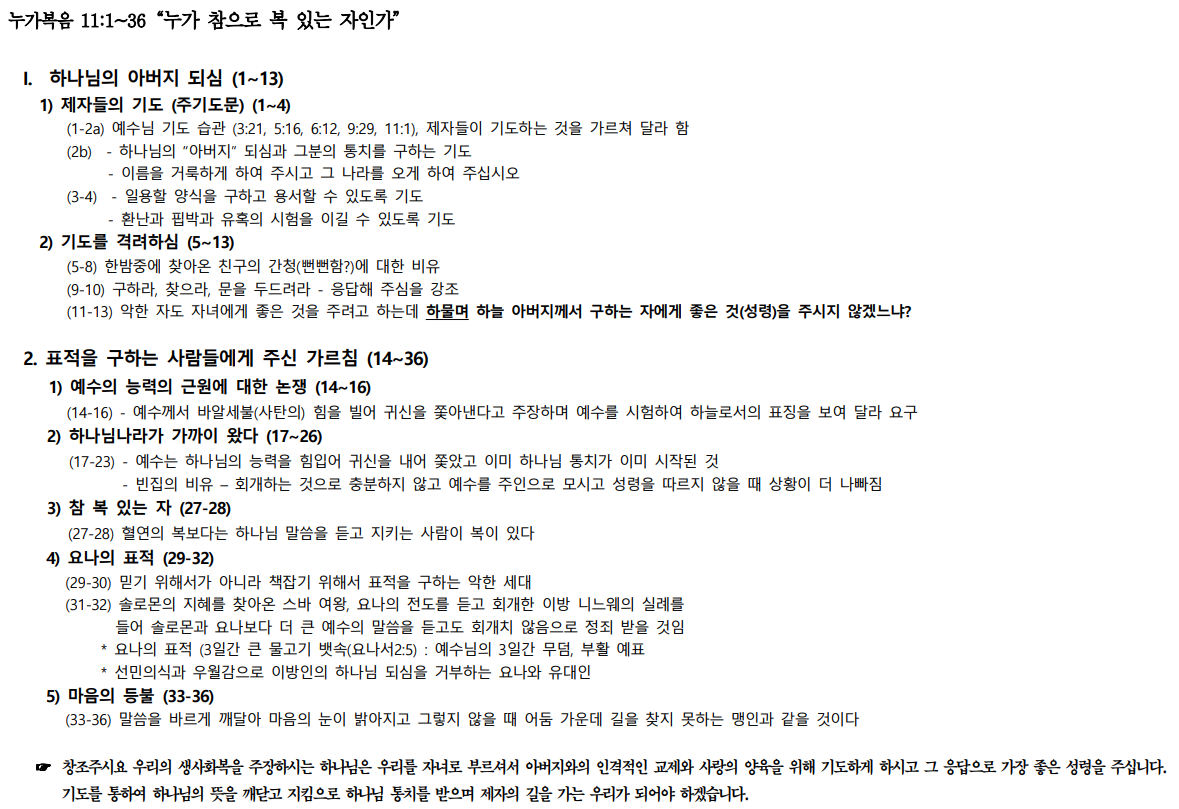 제목 없음.png