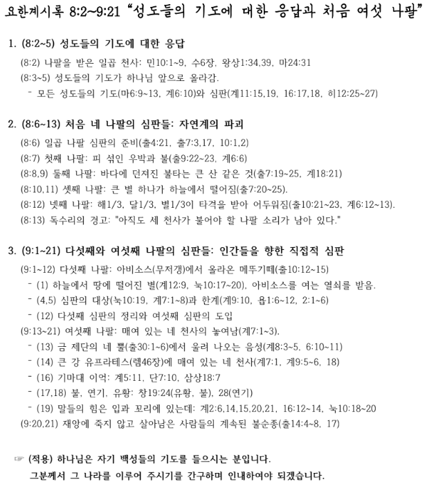 제목 없음.png