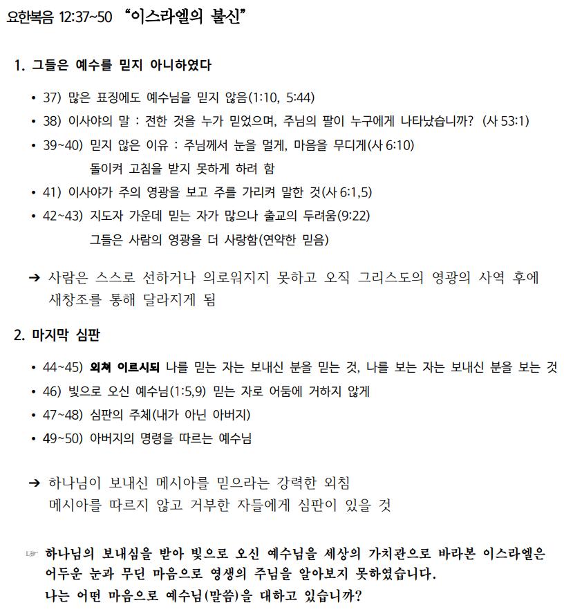 제목 없음.png.jpg