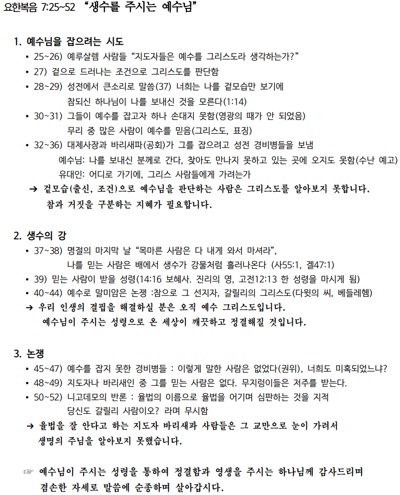 제목 없음.png