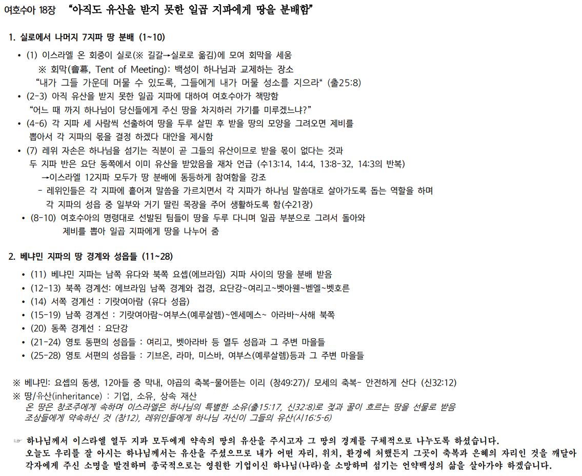 제목 없음.png.jpg