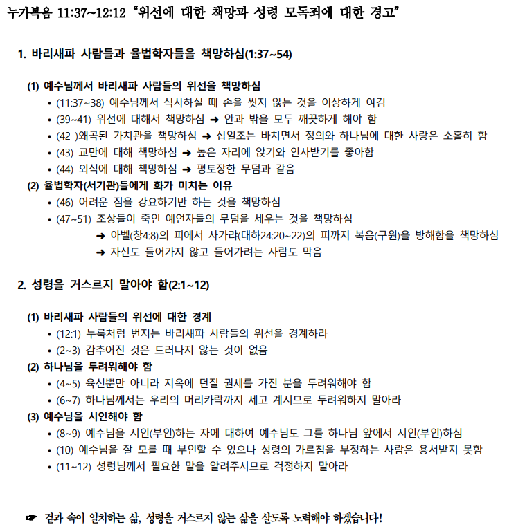 제목 없음.png
