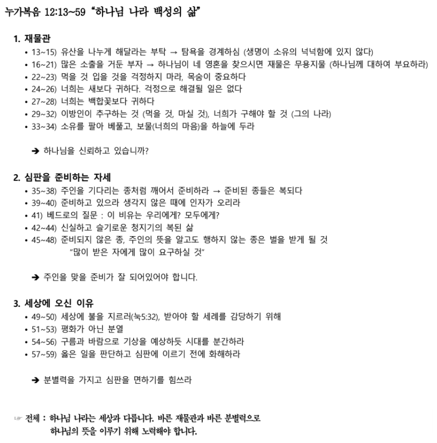 제목 없음.png