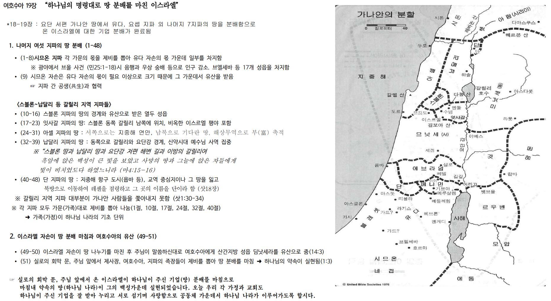 제목 없음.png.jpg