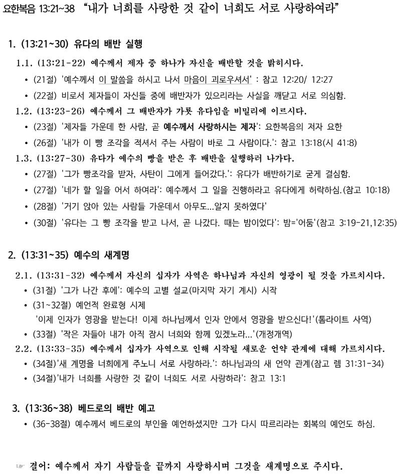 제목 없음.png.jpg