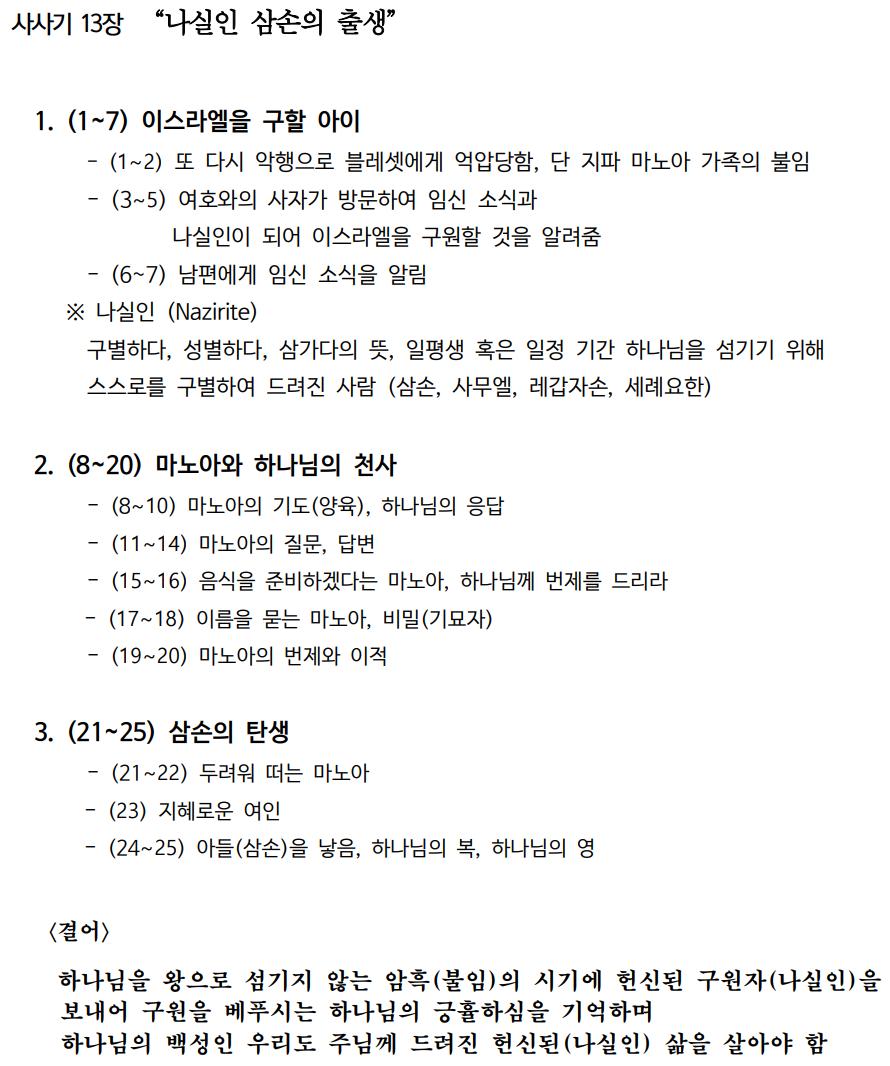 제목 없음.png.jpg