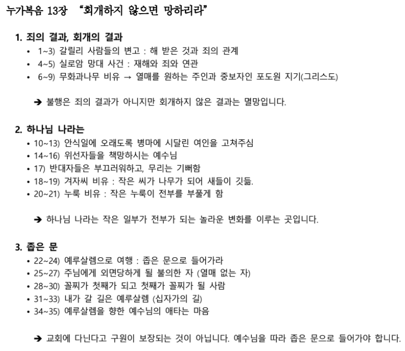 제목 없음.png