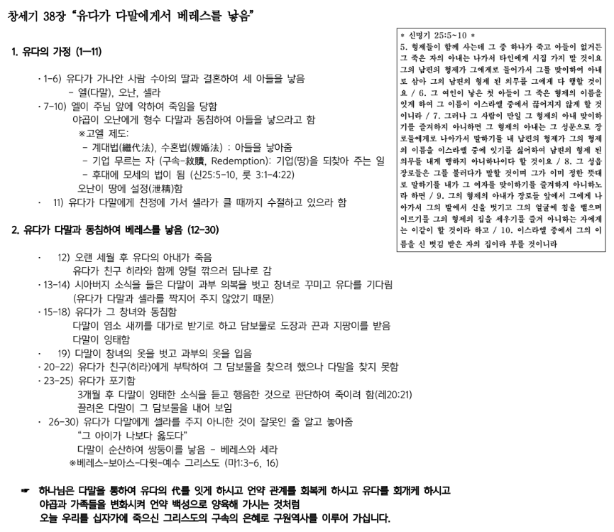 제목 없음.png