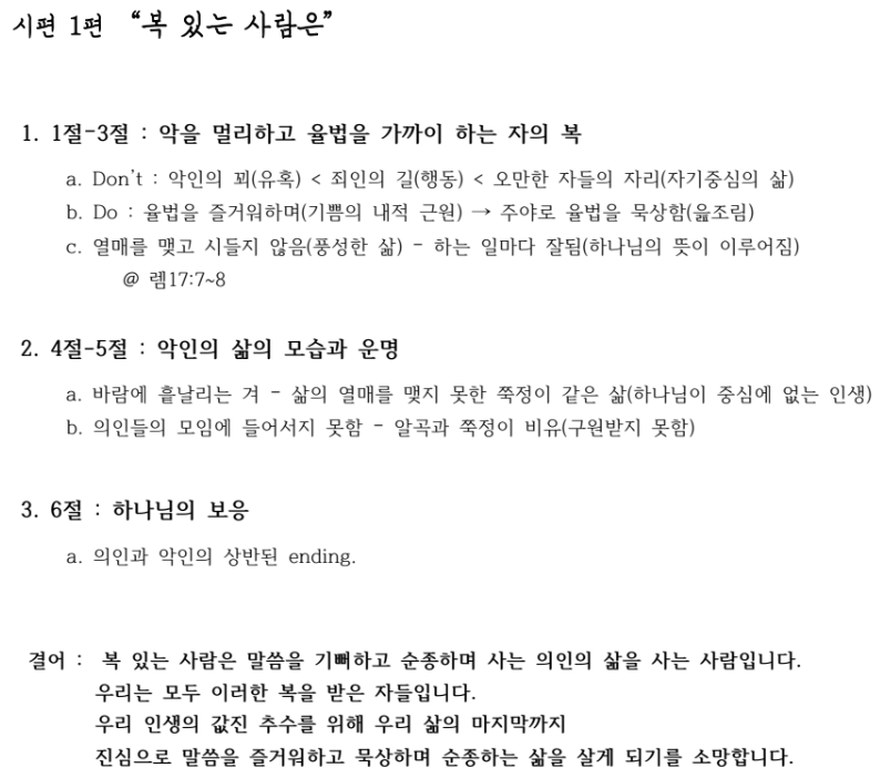 제목 없음.png