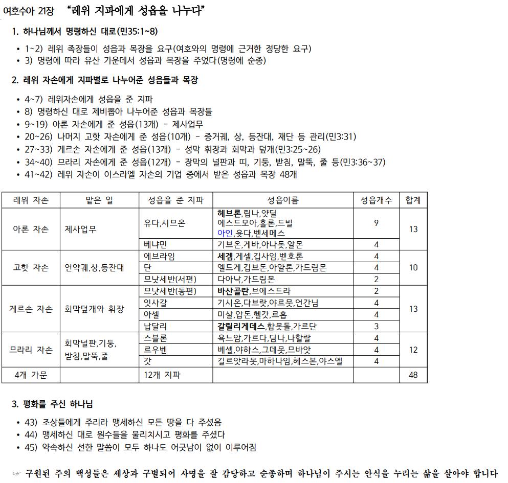 제목 없음.png.jpg