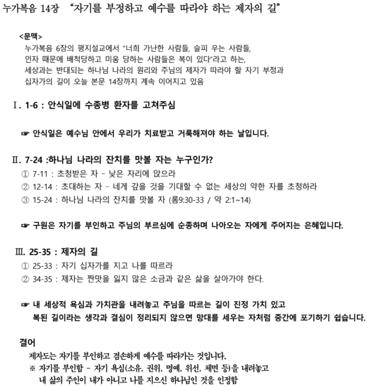 제목 없음.png