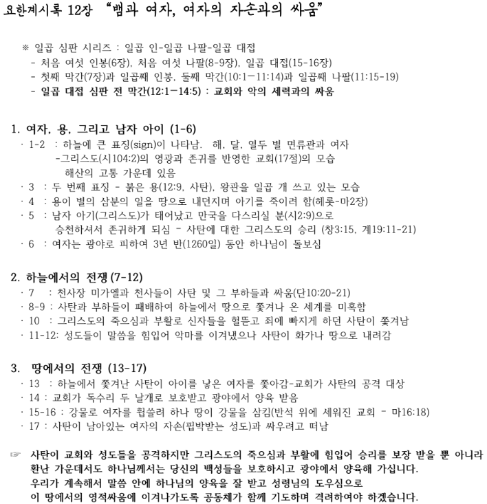 제목 없음.png