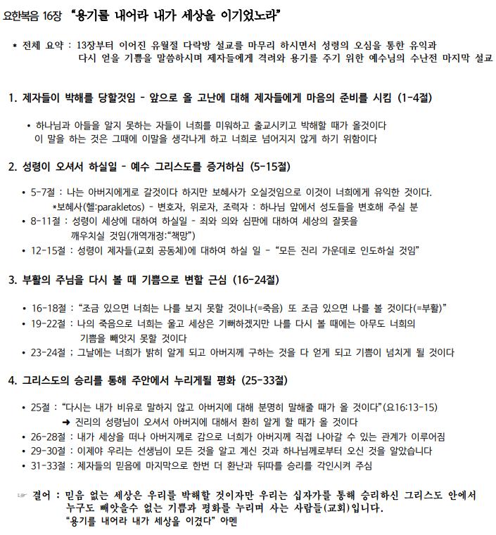제목 없음.png.jpg