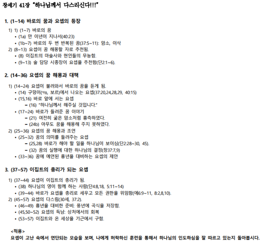 제목 없음.png