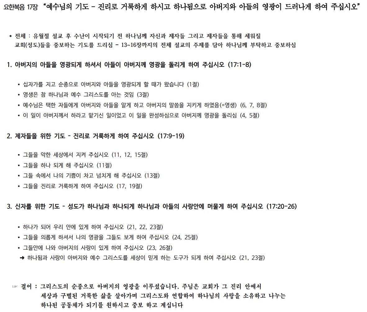 제목 없음.png.jpg