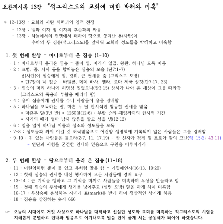 제목 없음.png