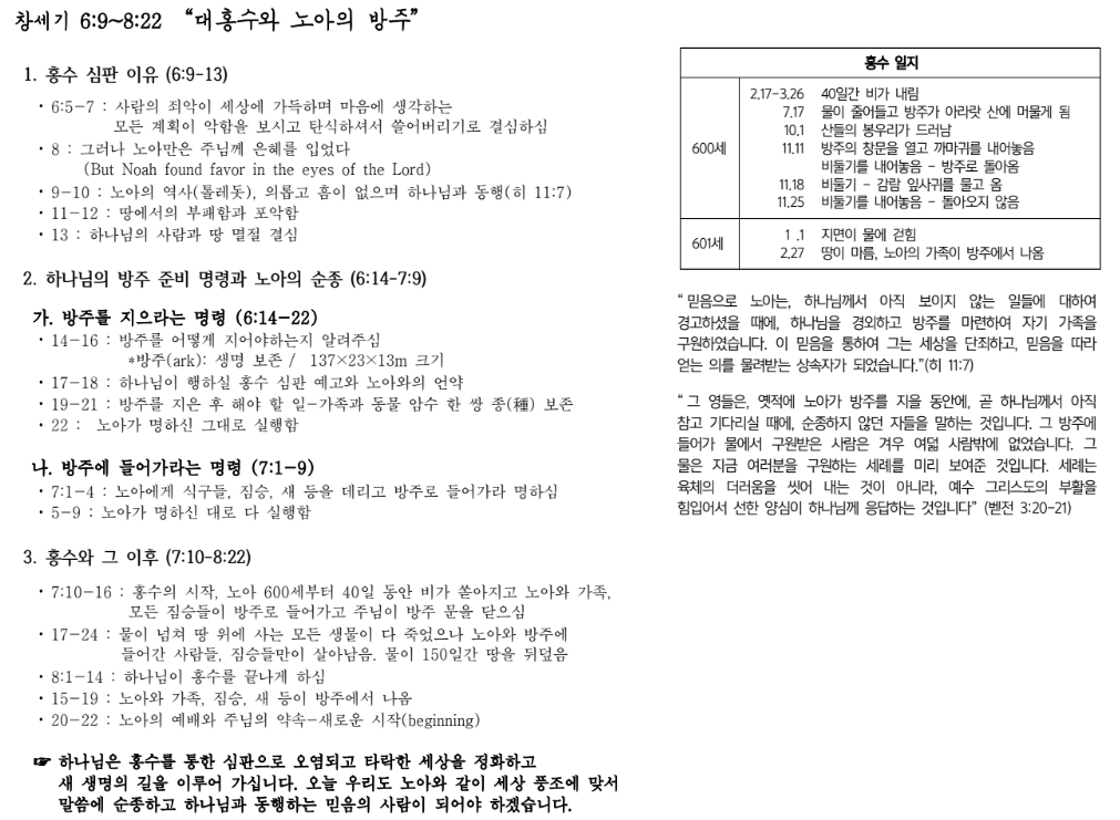 제목 없음.png