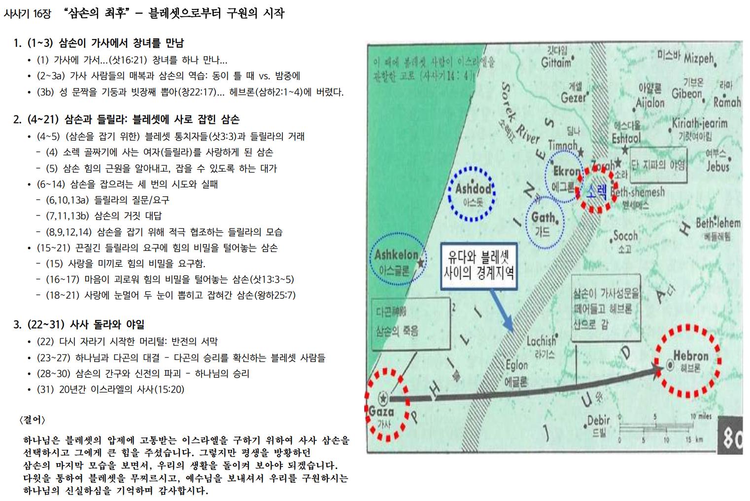 제목 없음.png.jpg