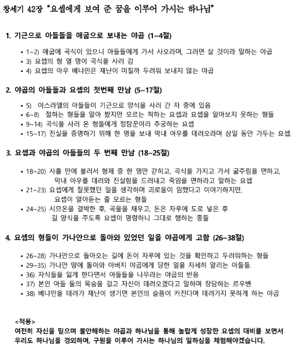 제목 없음.png
