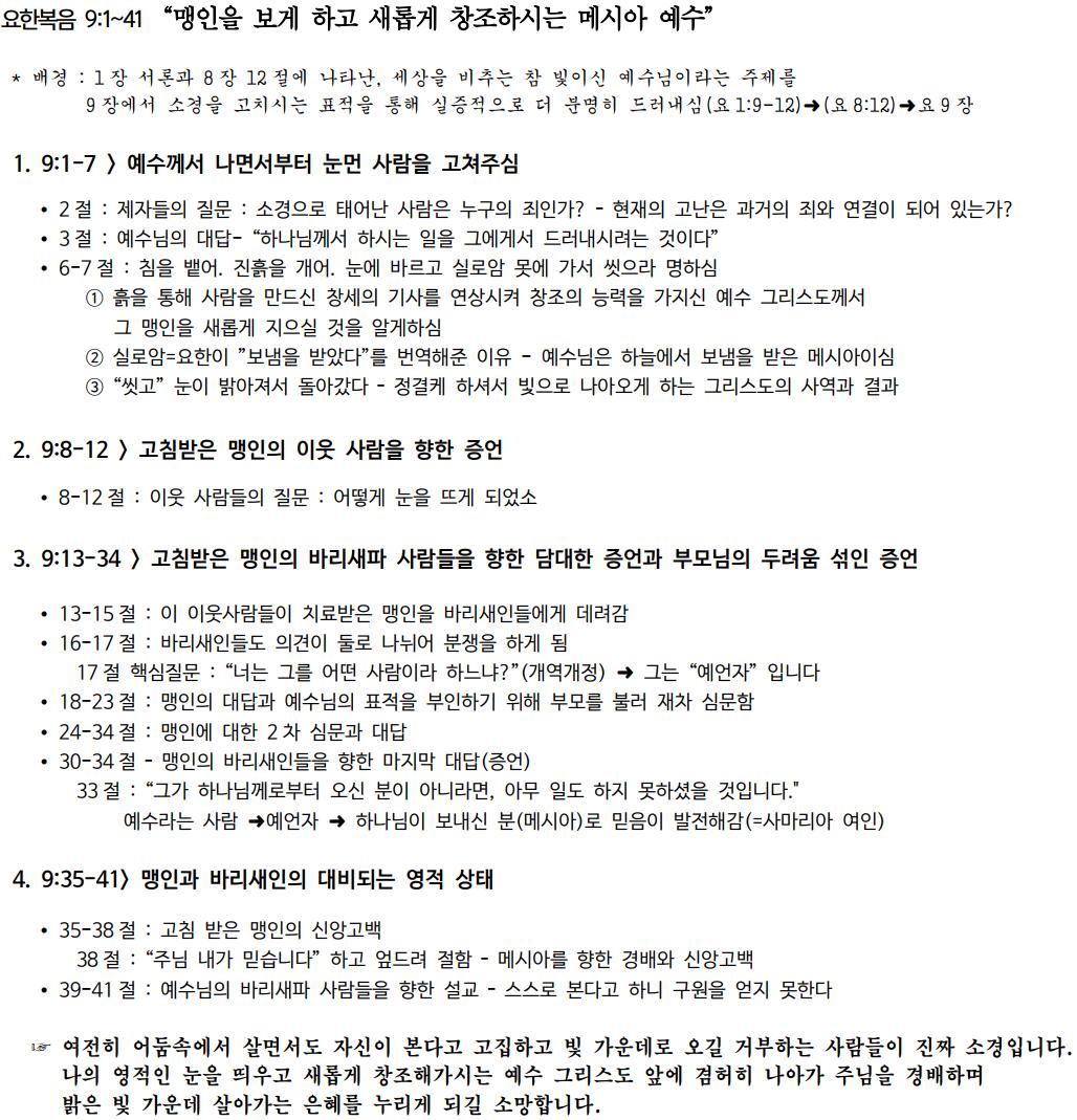 제목 없음.png.jpg
